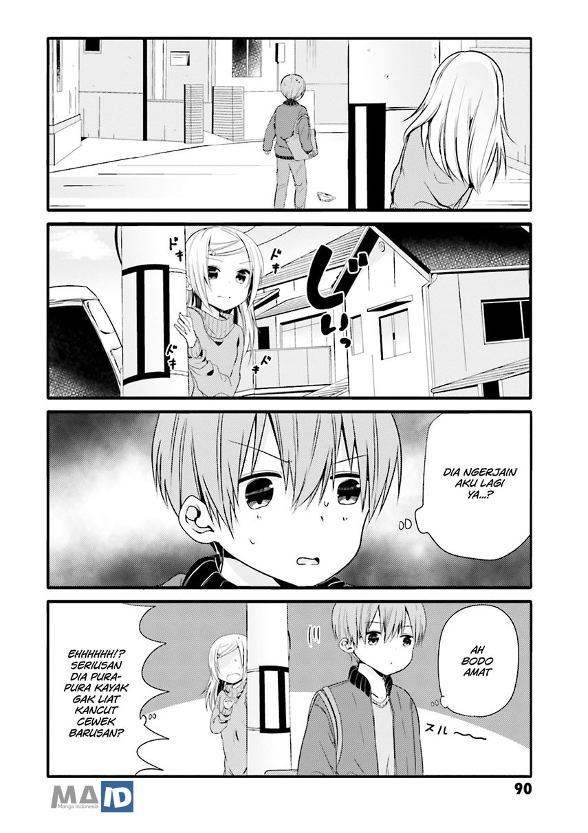 Uchi no Hentai Maid ni Osowareteru Chapter 12 Gambar 6