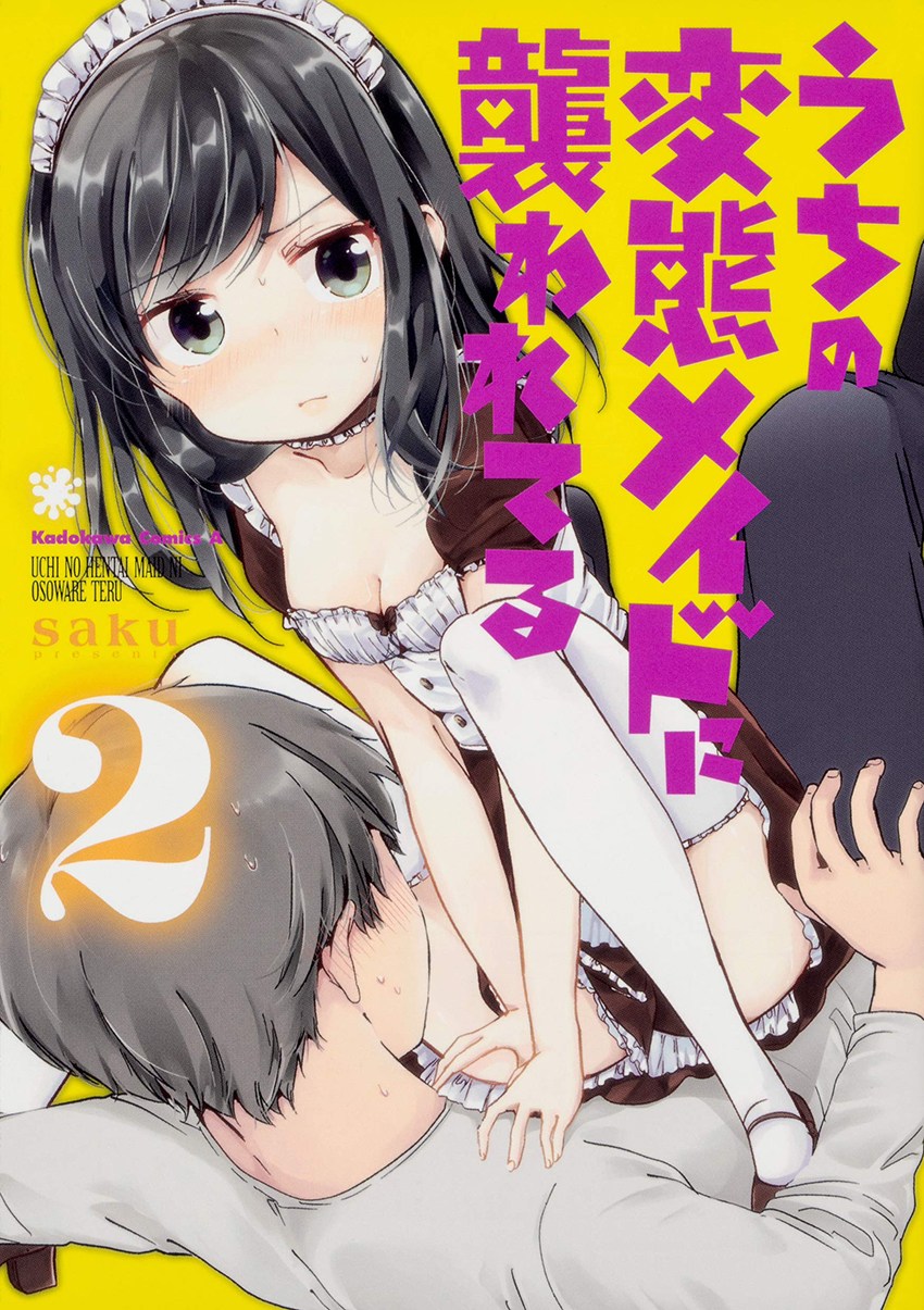 Baca Komik Uchi no Hentai Maid ni Osowareteru Chapter 11 Gambar 1
