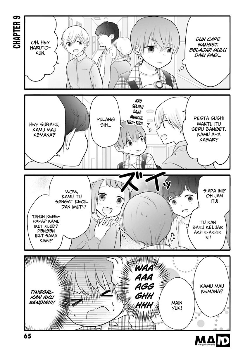 Uchi no Hentai Maid ni Osowareteru Chapter 09 Gambar 3