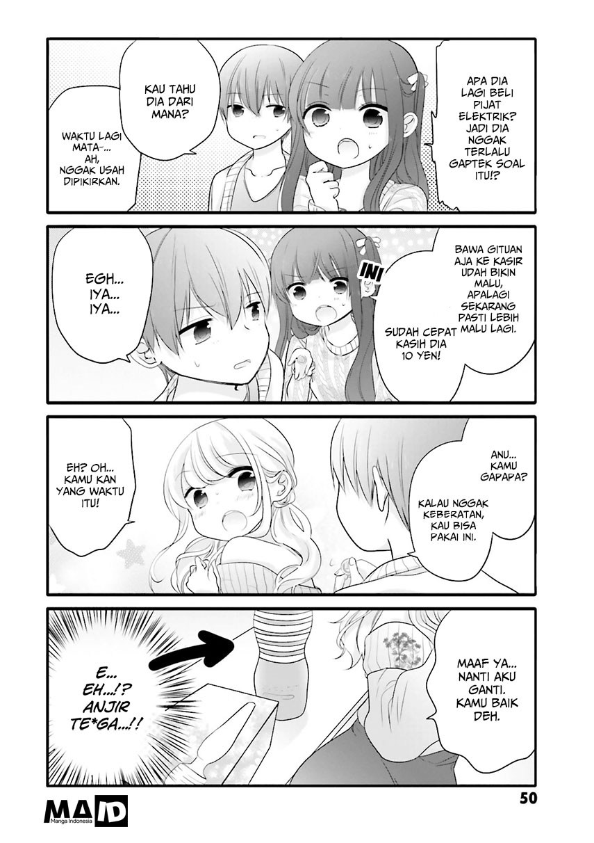 Uchi no Hentai Maid ni Osowareteru Chapter 07 Gambar 4