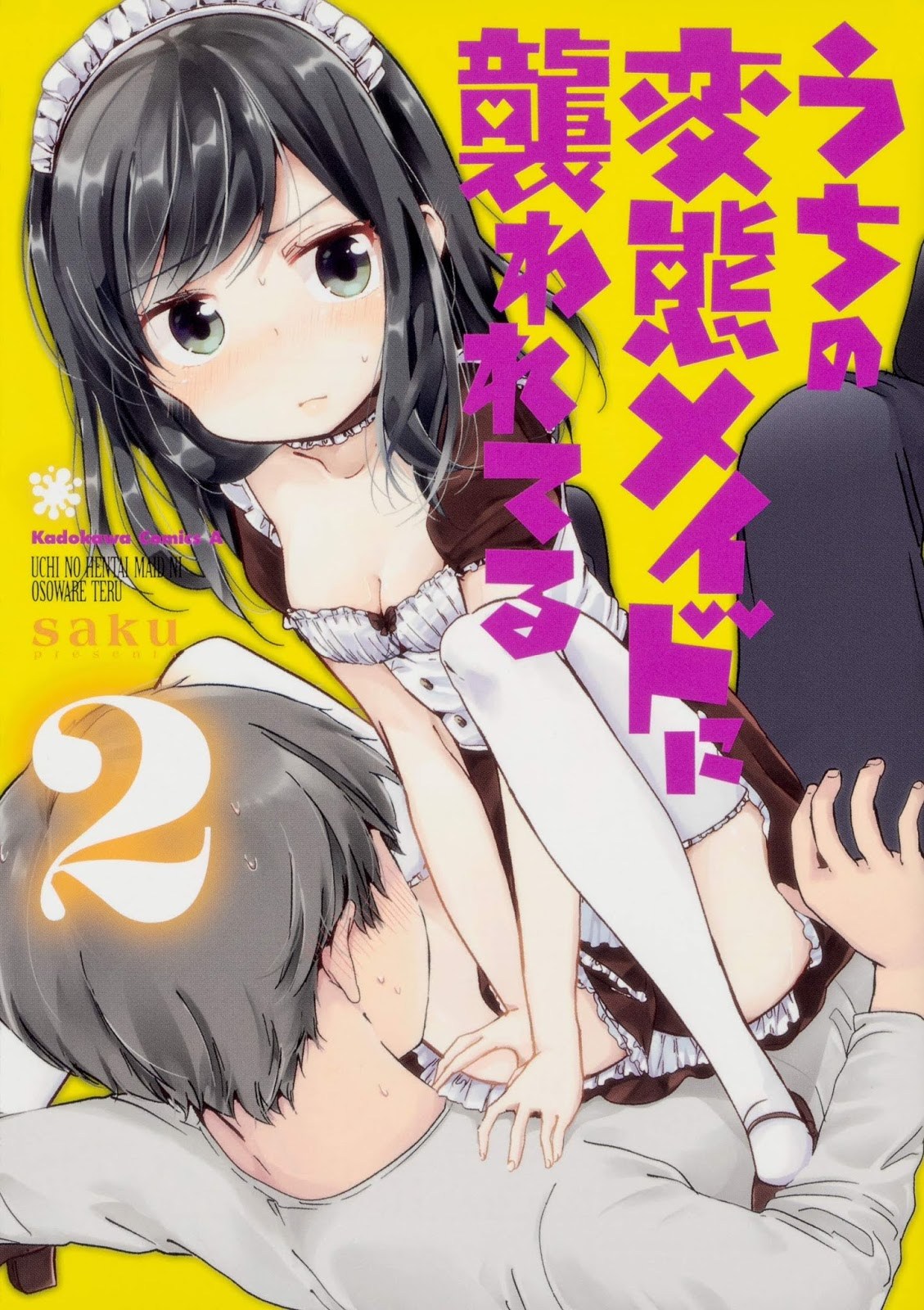 Baca Uchi no Hentai Maid ni Osowareteru Chapter 04 Gambar 2