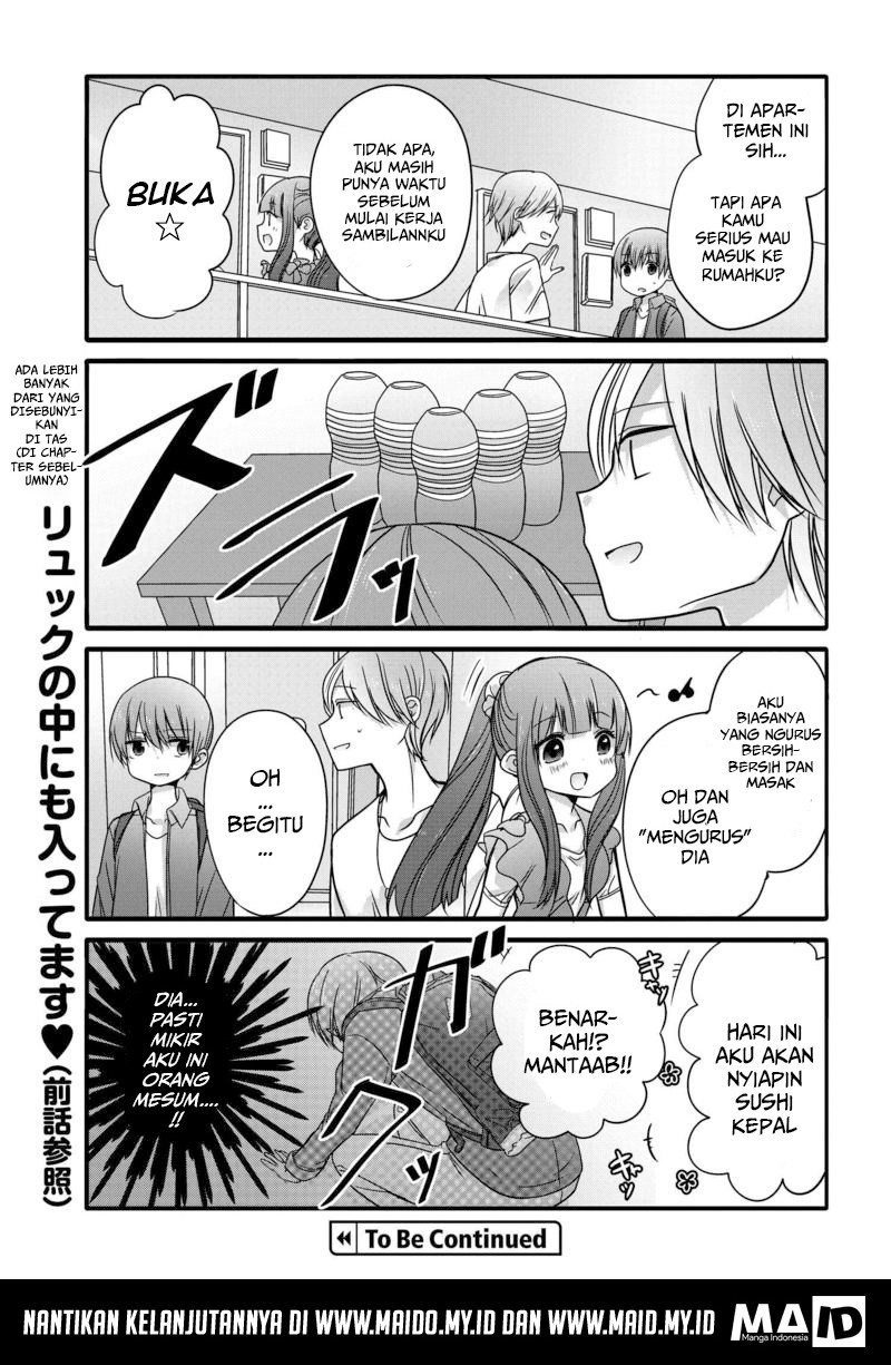 Uchi no Hentai Maid ni Osowareteru Chapter 03 Gambar 9