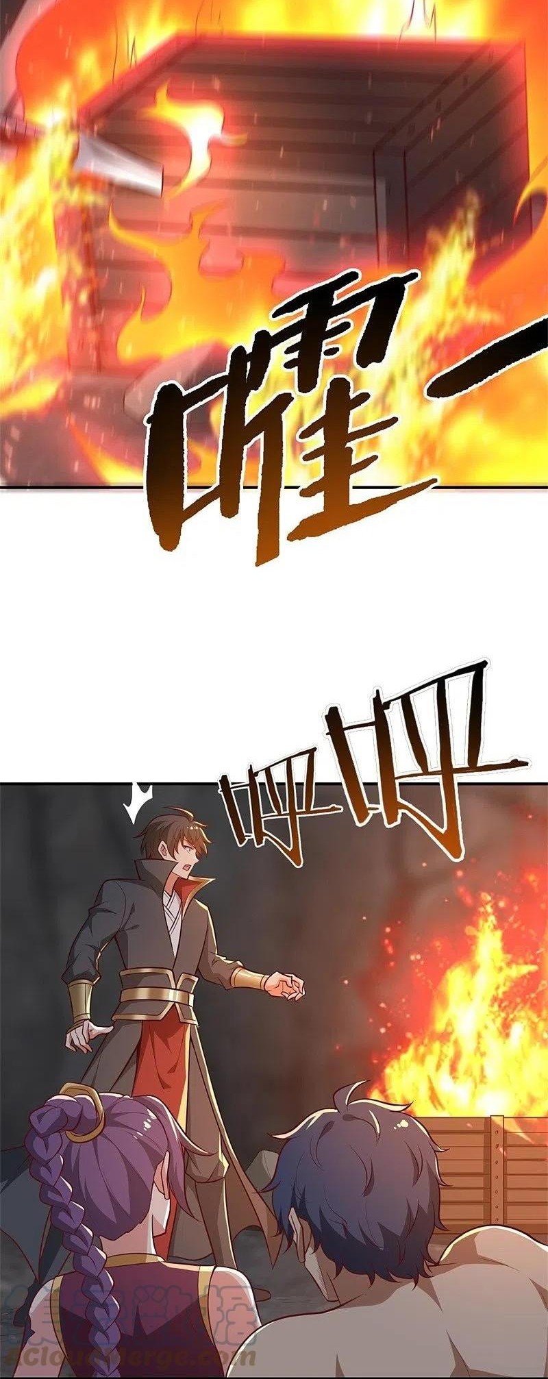 Domination One Sword Chapter 176 Gambar 9