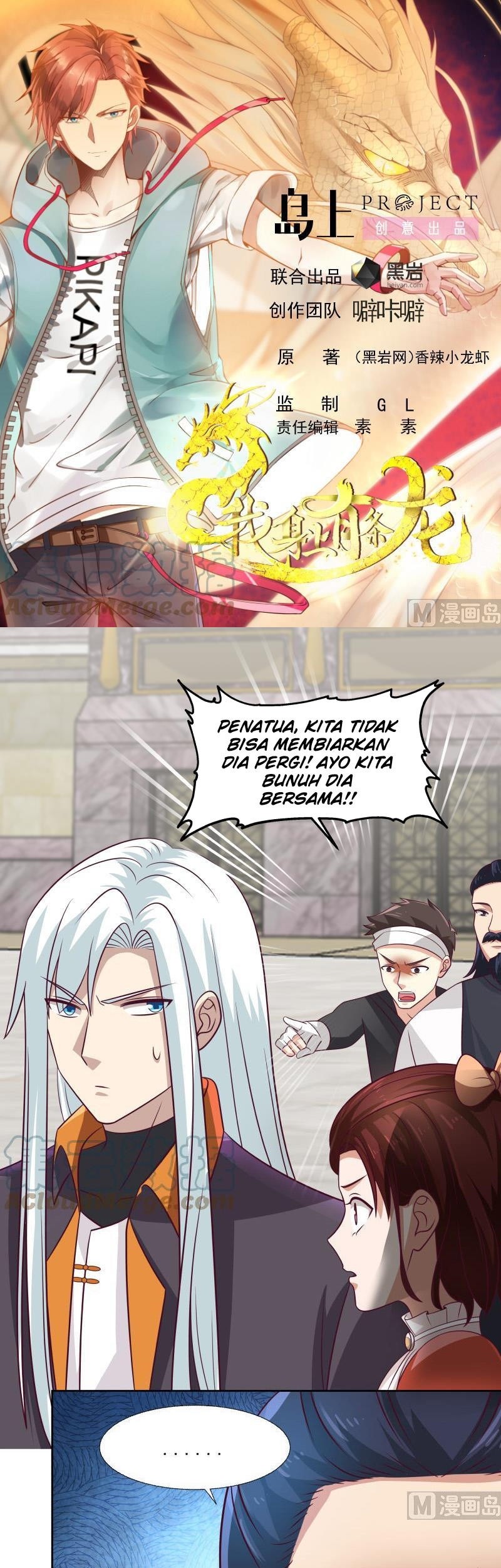 Baca I Have a Dragon on My Body Chapter 441 Gambar 2