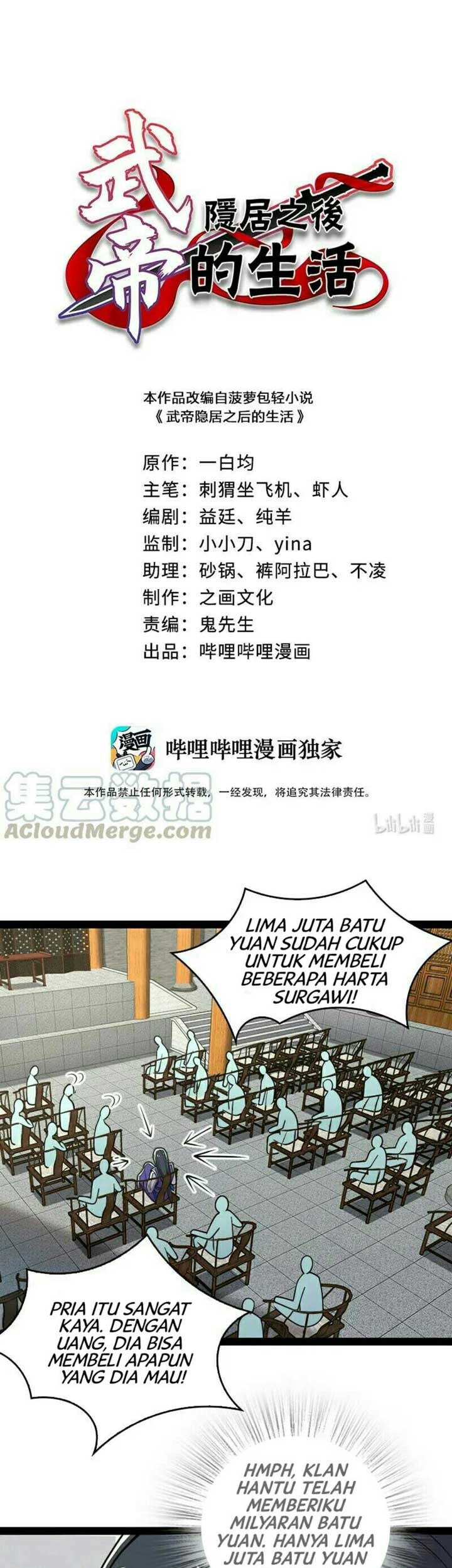 Baca  The Life After God Of Martial Lived In Seclusion Chapter 60 Gambar 2