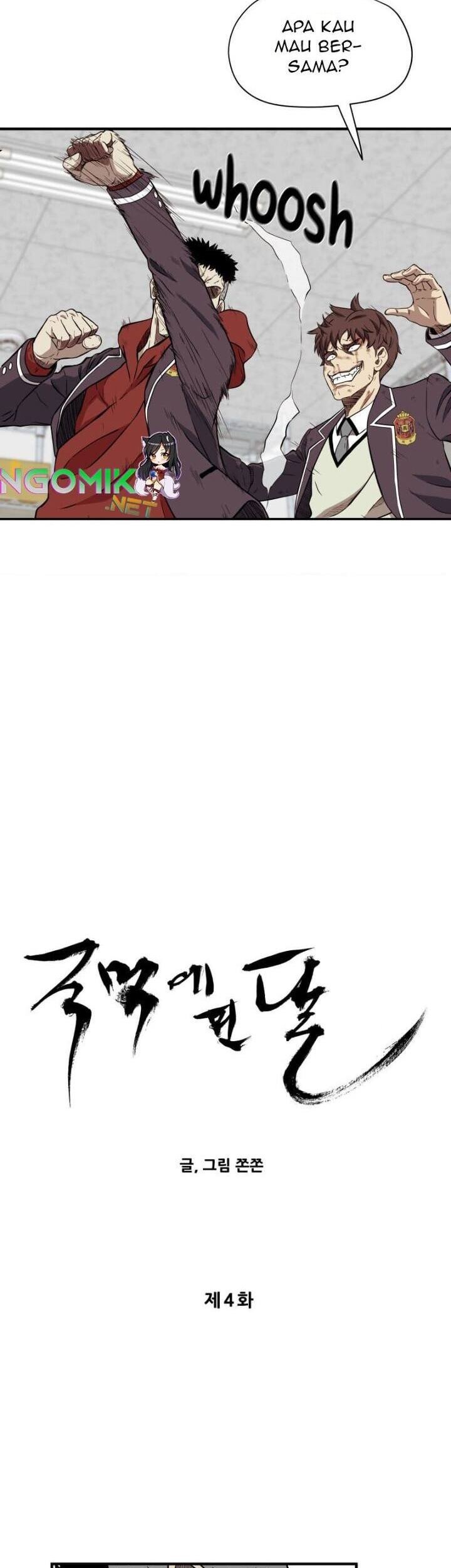 Beyond The Strong Chapter 04 Gambar 15