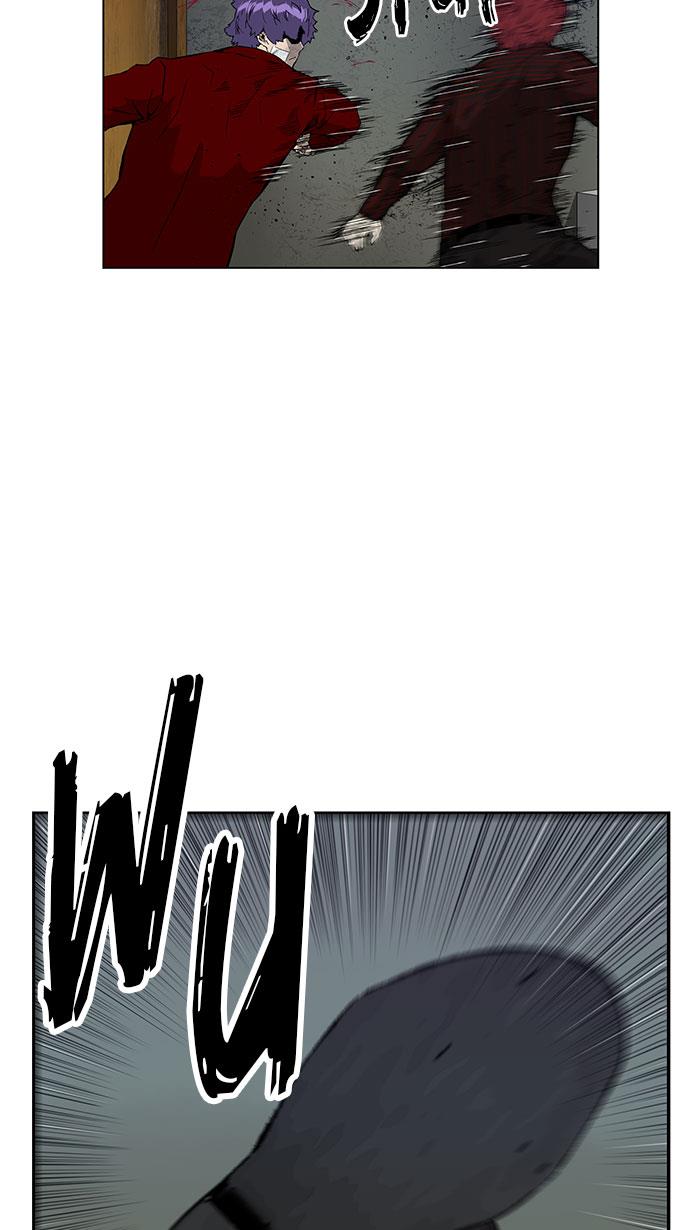Weak Hero Chapter 169 Gambar 48