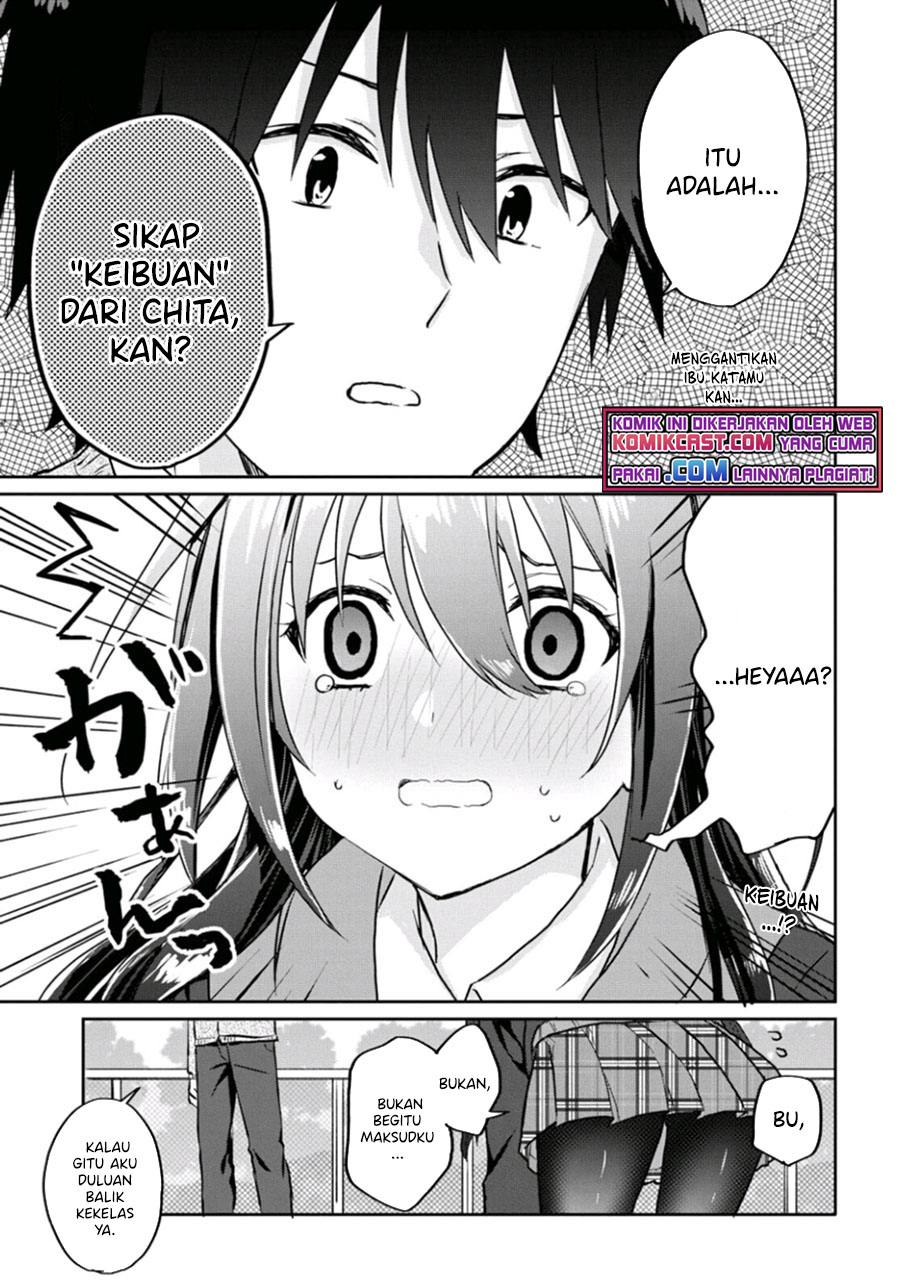 Koi wa Iikara Nemuritai! Chapter 07 Gambar 17