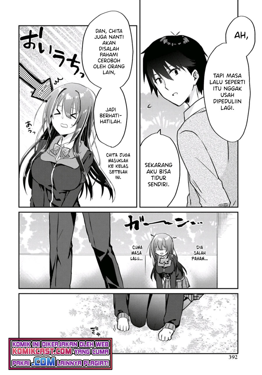 Koi wa Iikara Nemuritai! Chapter 07 Gambar 18