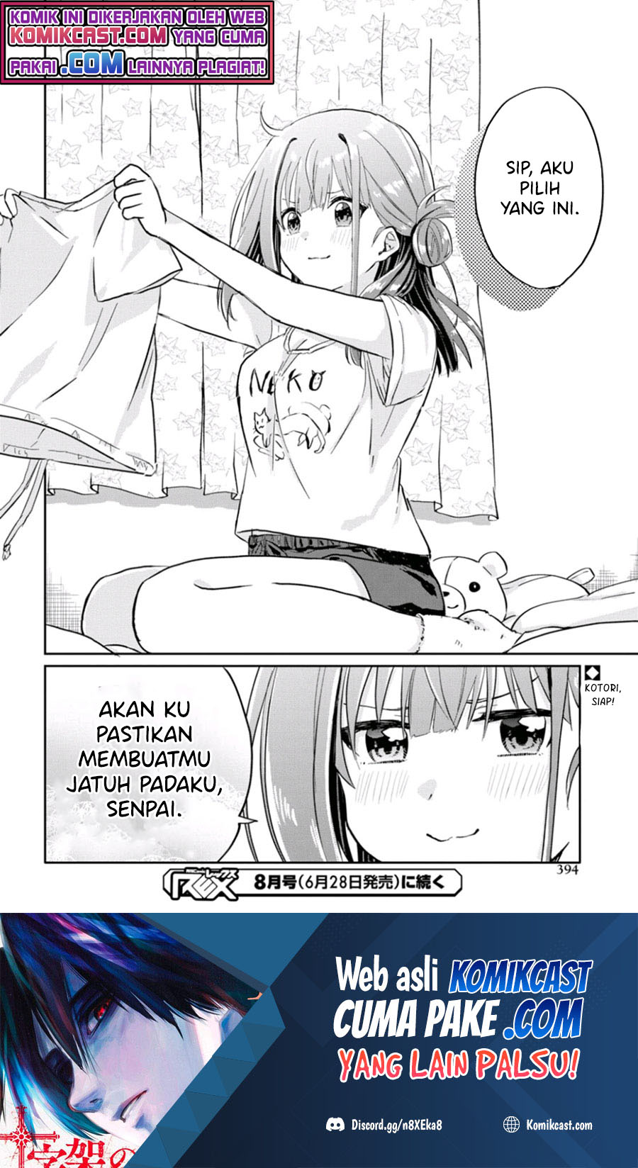 Koi wa Iikara Nemuritai! Chapter 07 Gambar 20