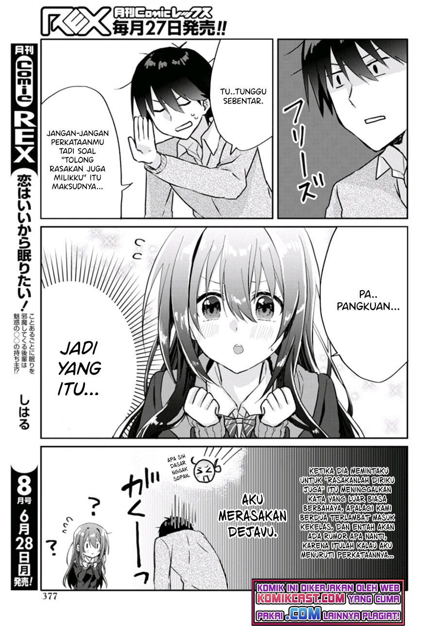 Koi wa Iikara Nemuritai! Chapter 07 Gambar 4