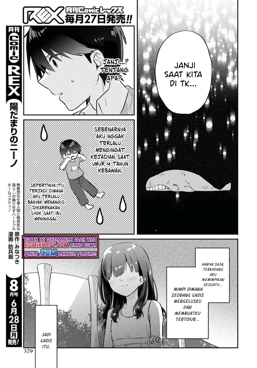 Koi wa Iikara Nemuritai! Chapter 07 Gambar 6