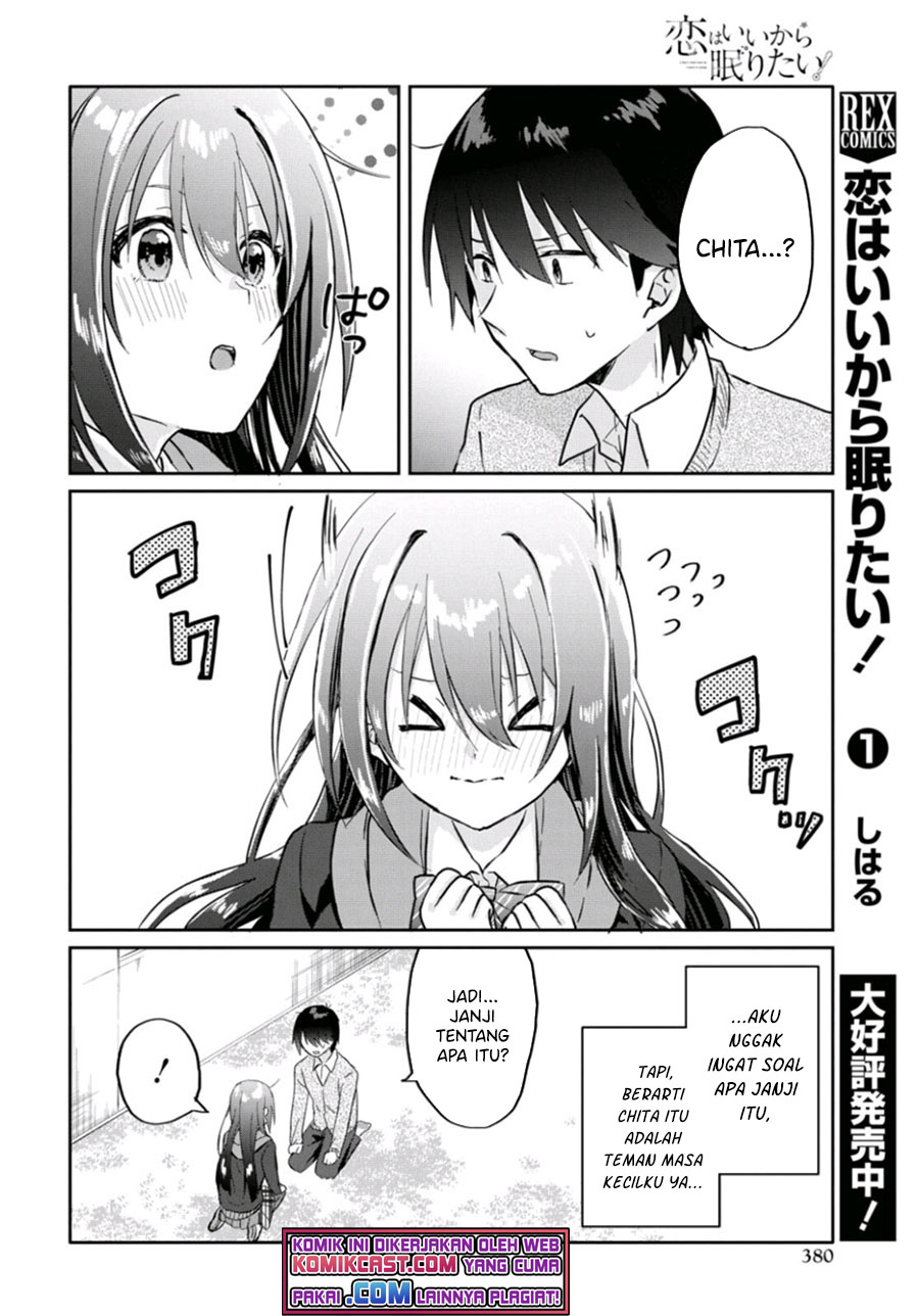 Koi wa Iikara Nemuritai! Chapter 07 Gambar 7