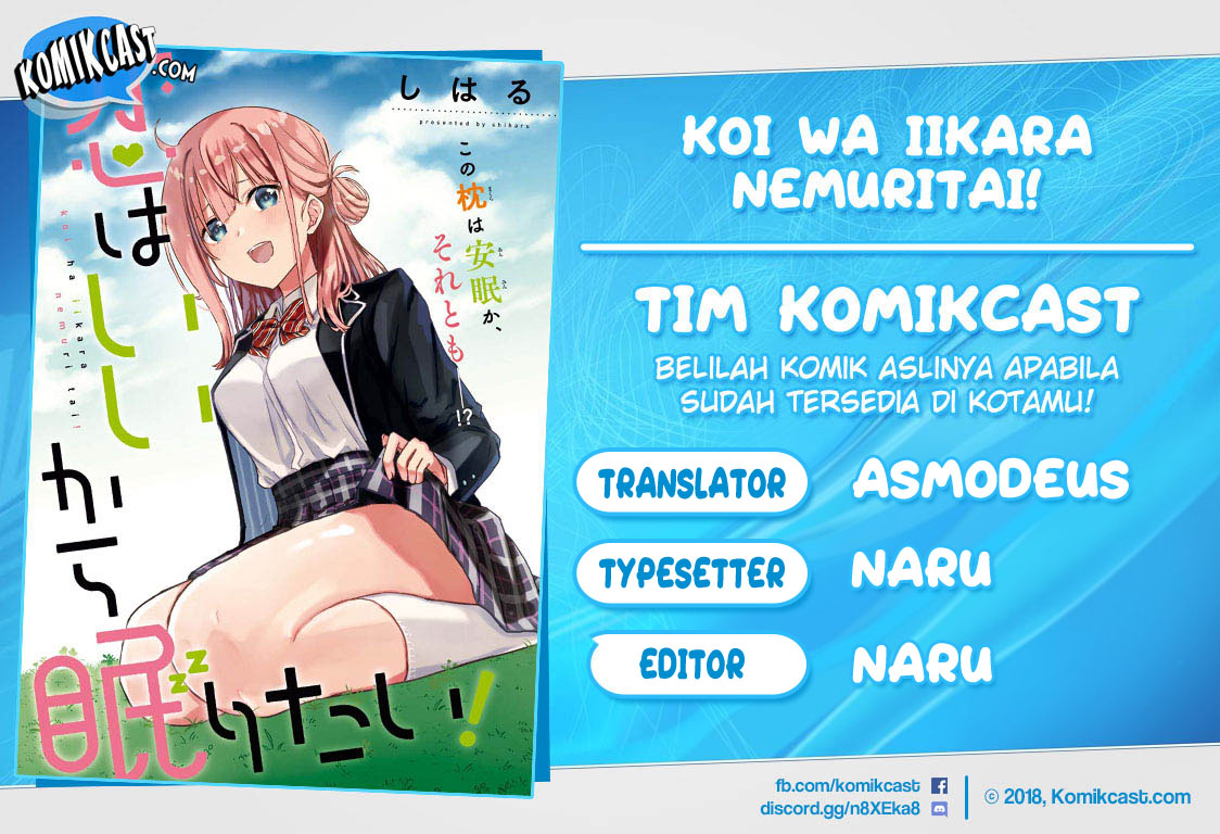 Baca Komik Koi wa Iikara Nemuritai! Chapter 06 Gambar 1