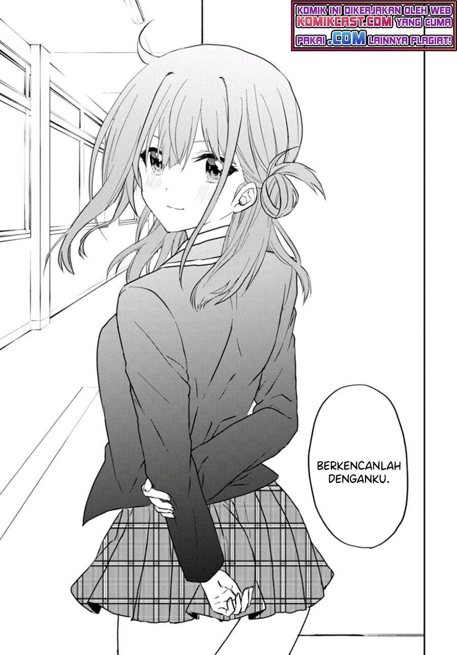 Koi wa Iikara Nemuritai! Chapter 06 Gambar 17