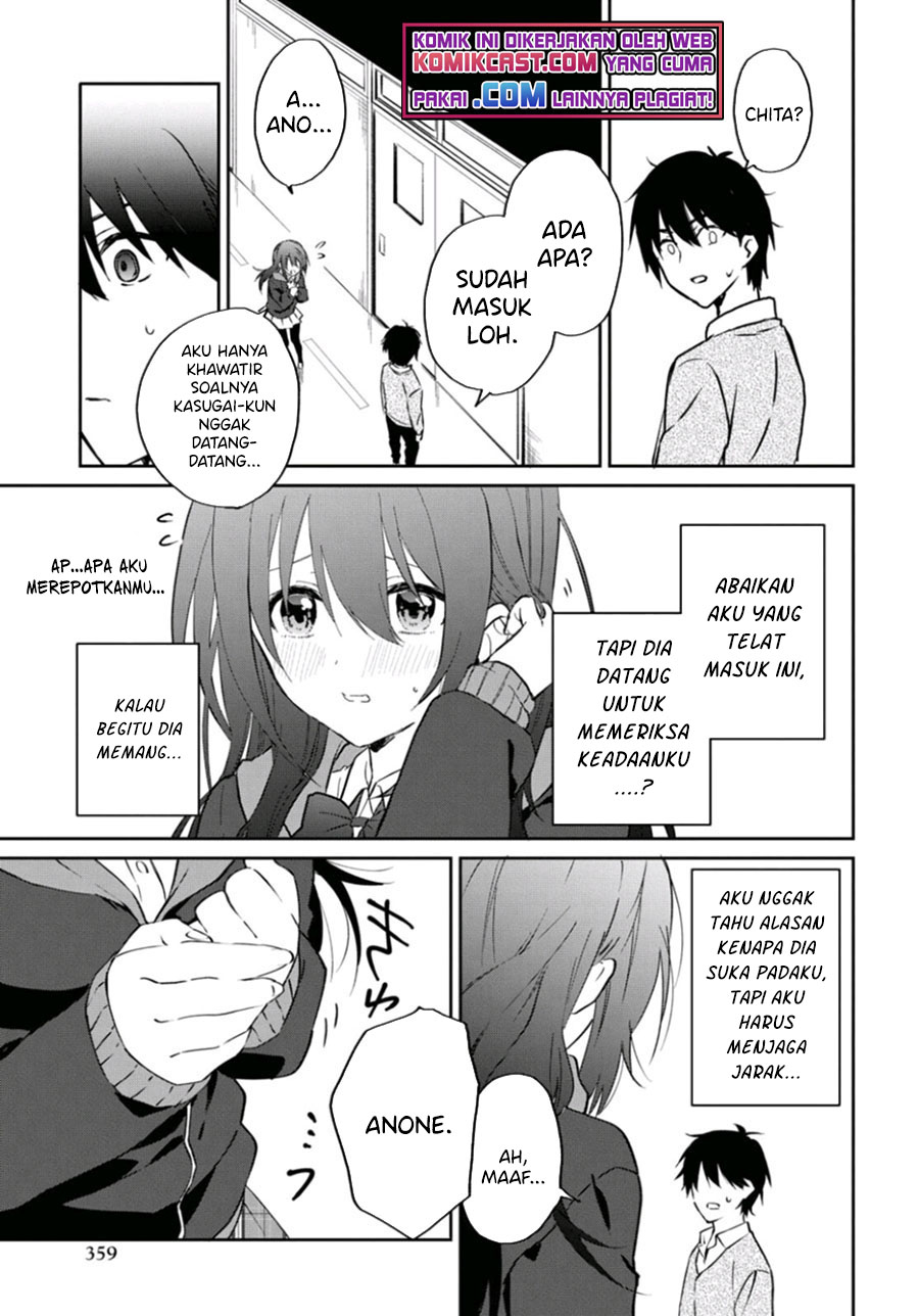 Koi wa Iikara Nemuritai! Chapter 06 Gambar 23