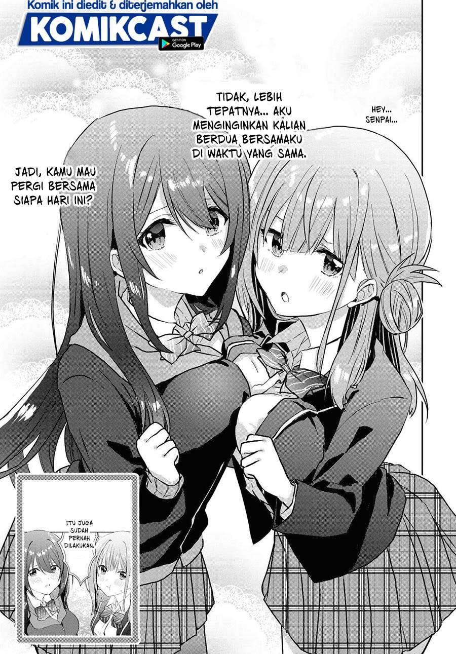 Koi wa Iikara Nemuritai! Chapter 05.5 Gambar 10