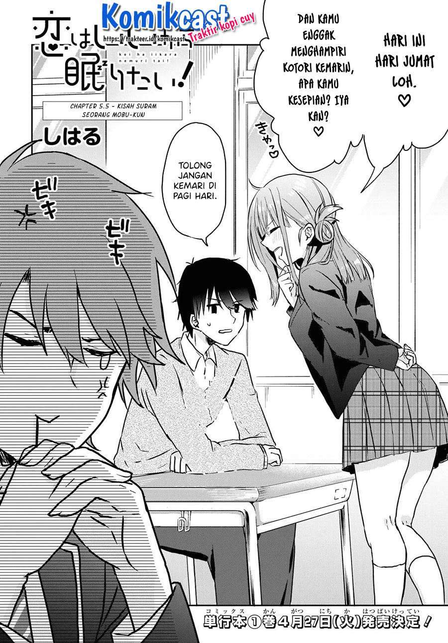 Koi wa Iikara Nemuritai! Chapter 05.5 Gambar 3