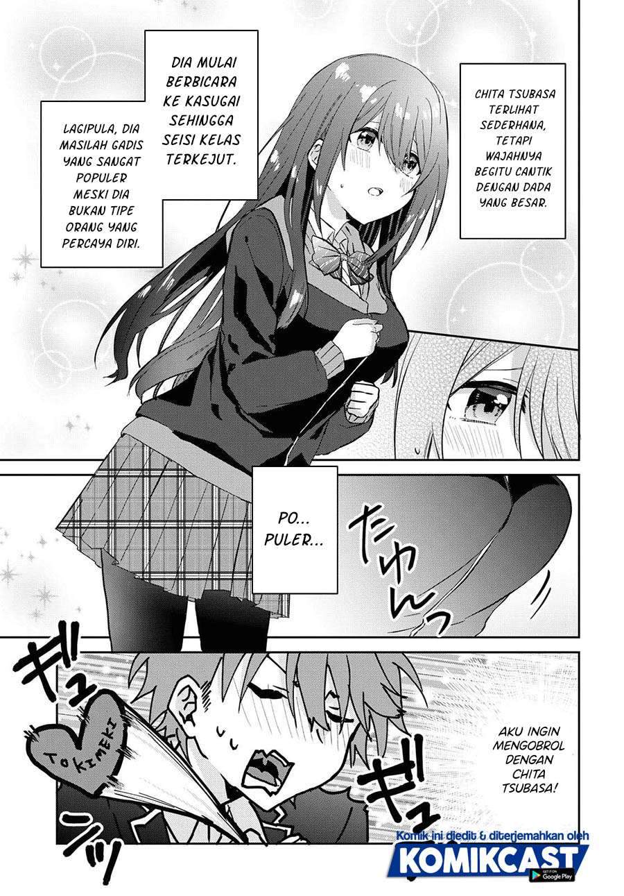 Koi wa Iikara Nemuritai! Chapter 05.5 Gambar 6