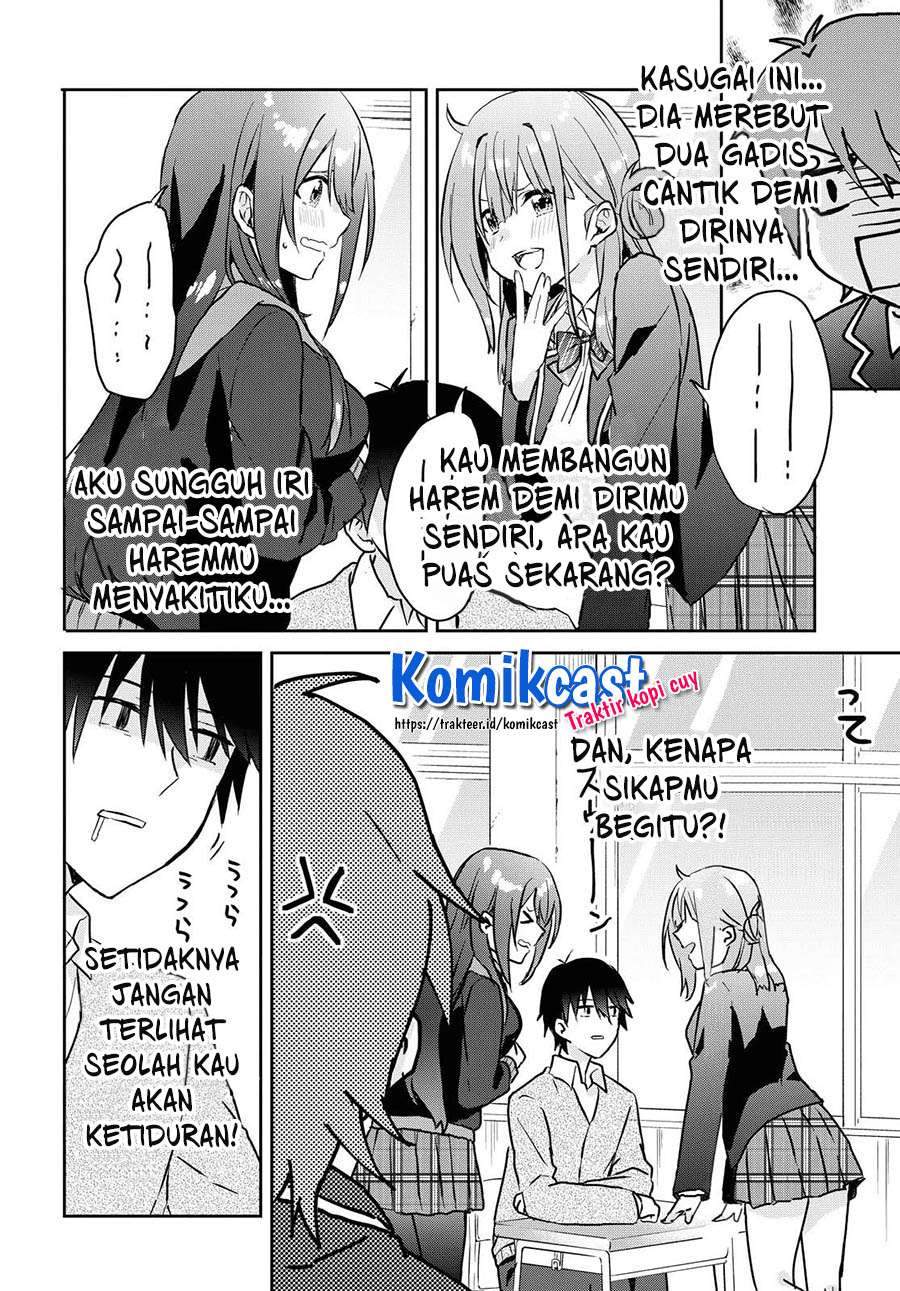 Koi wa Iikara Nemuritai! Chapter 05.5 Gambar 7