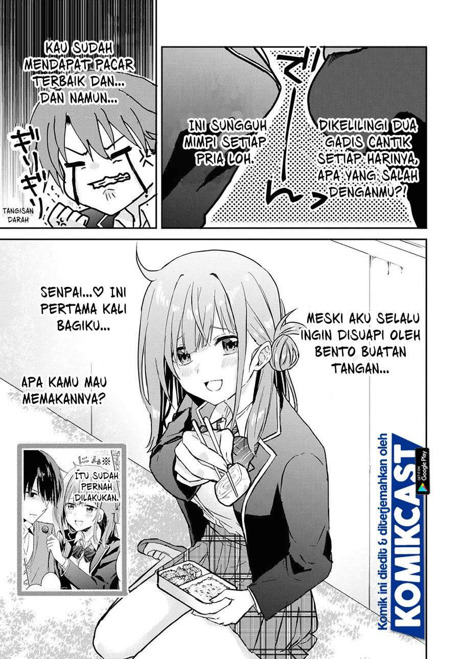 Koi wa Iikara Nemuritai! Chapter 05.5 Gambar 8
