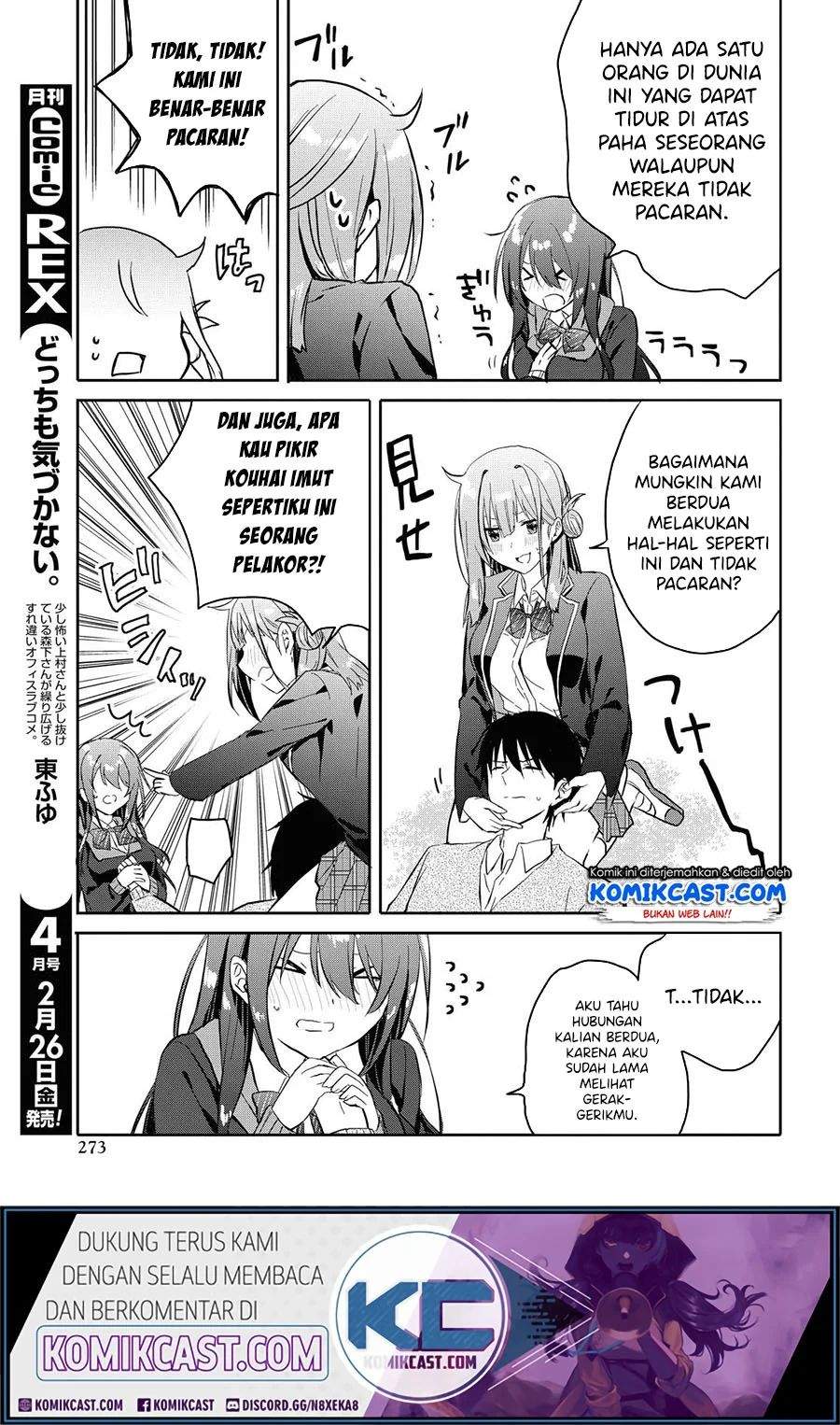 Koi wa Iikara Nemuritai! Chapter 05 Gambar 10