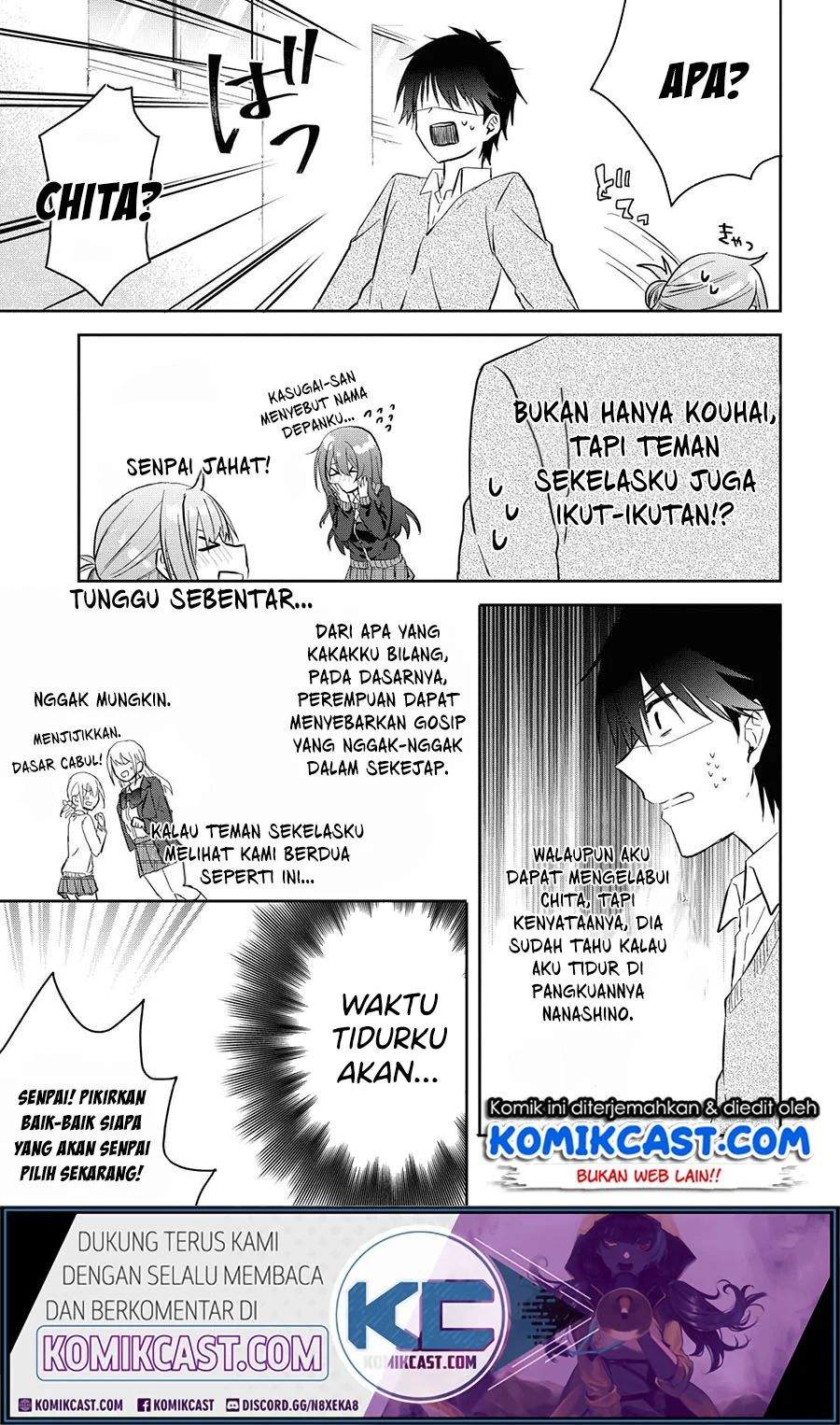 Koi wa Iikara Nemuritai! Chapter 05 Gambar 17