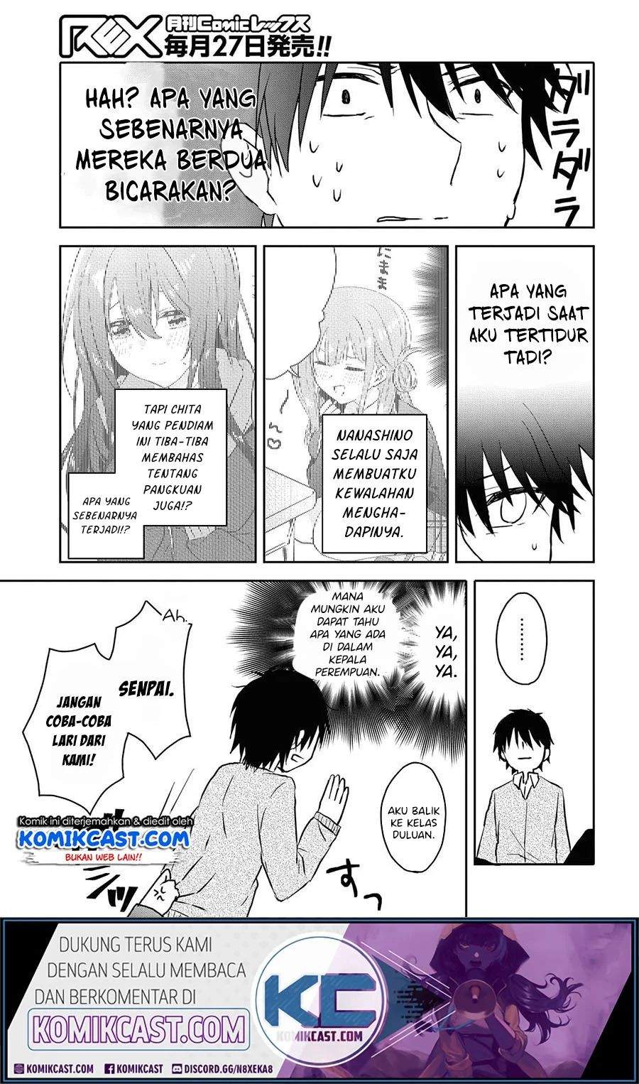 Koi wa Iikara Nemuritai! Chapter 05 Gambar 19