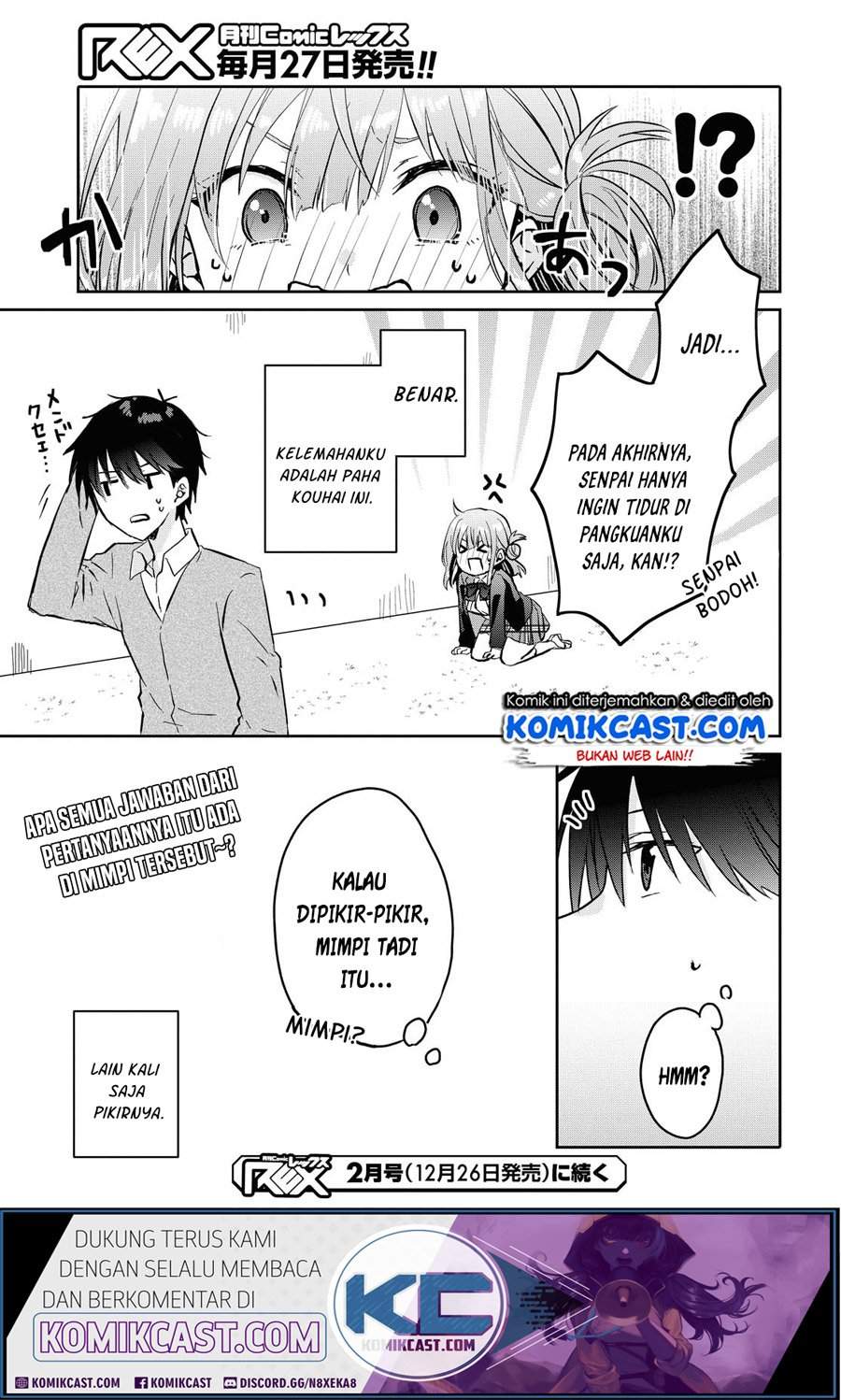 Koi wa Iikara Nemuritai! Chapter 03 Gambar 20