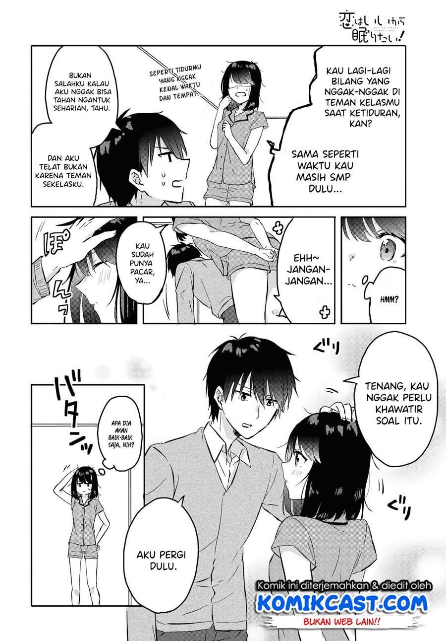 Koi wa Iikara Nemuritai! Chapter 03 Gambar 3