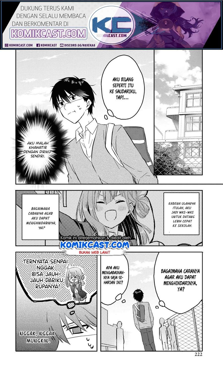 Koi wa Iikara Nemuritai! Chapter 03 Gambar 5