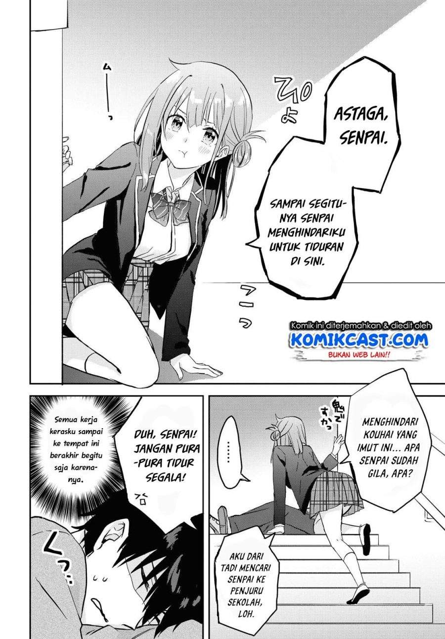 Koi wa Iikara Nemuritai! Chapter 02 Gambar 15