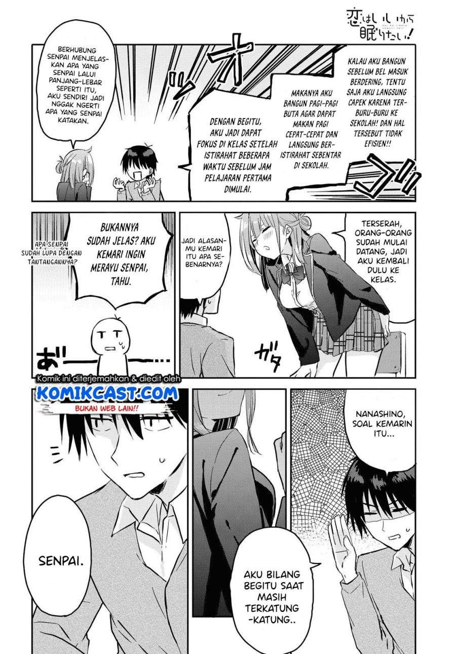 Koi wa Iikara Nemuritai! Chapter 02 Gambar 9