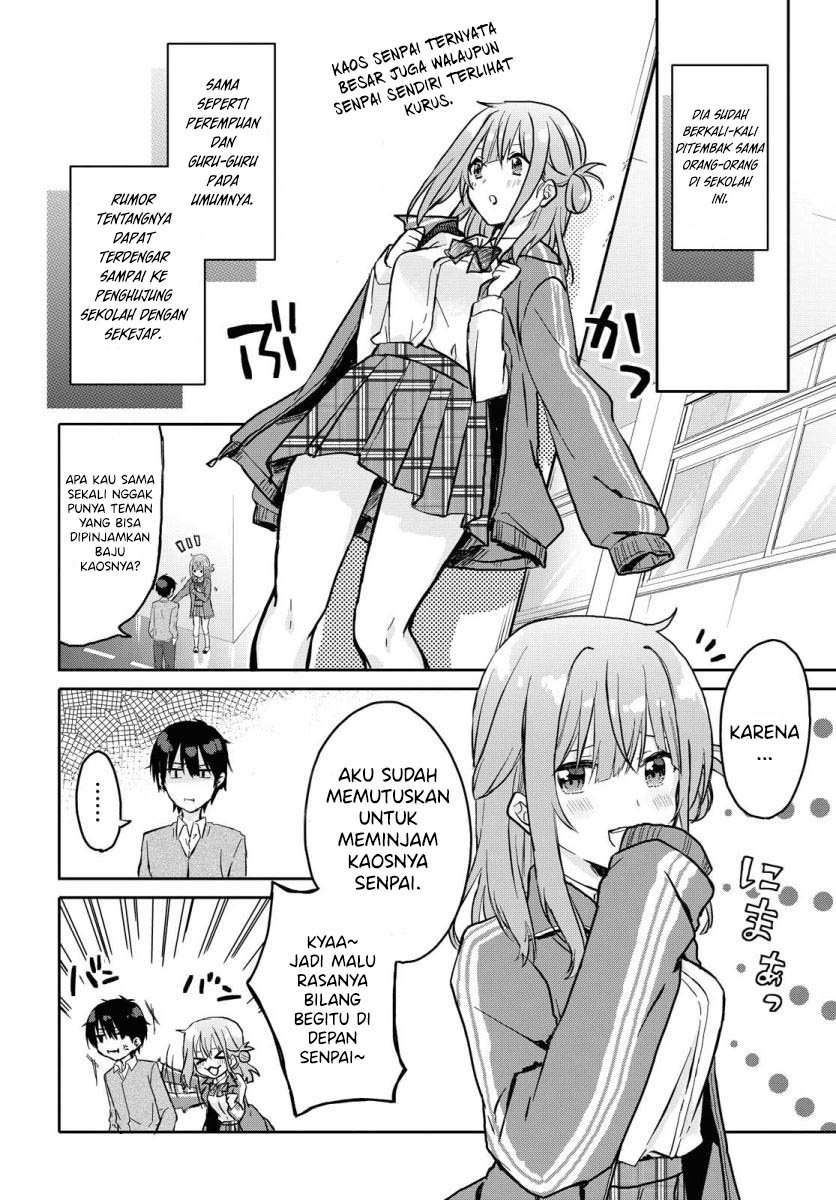 Koi wa Iikara Nemuritai! Chapter 01 Gambar 14