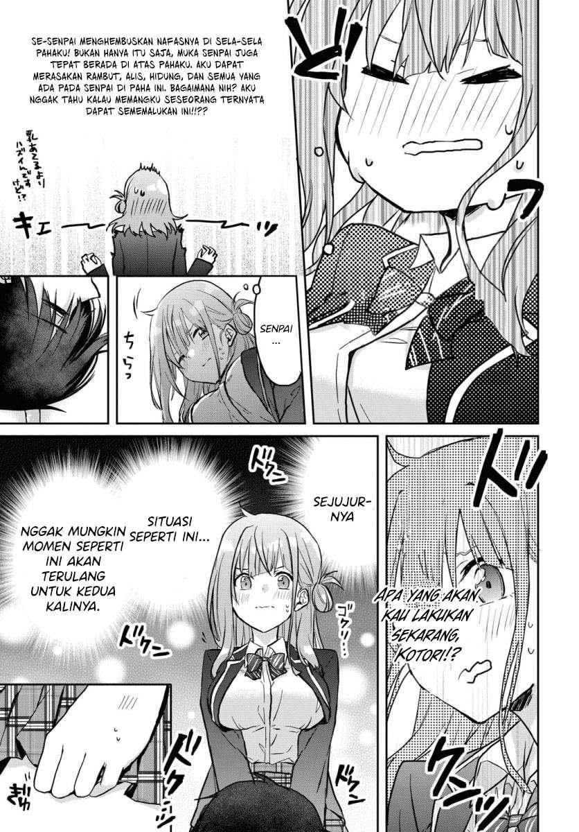 Koi wa Iikara Nemuritai! Chapter 01 Gambar 25