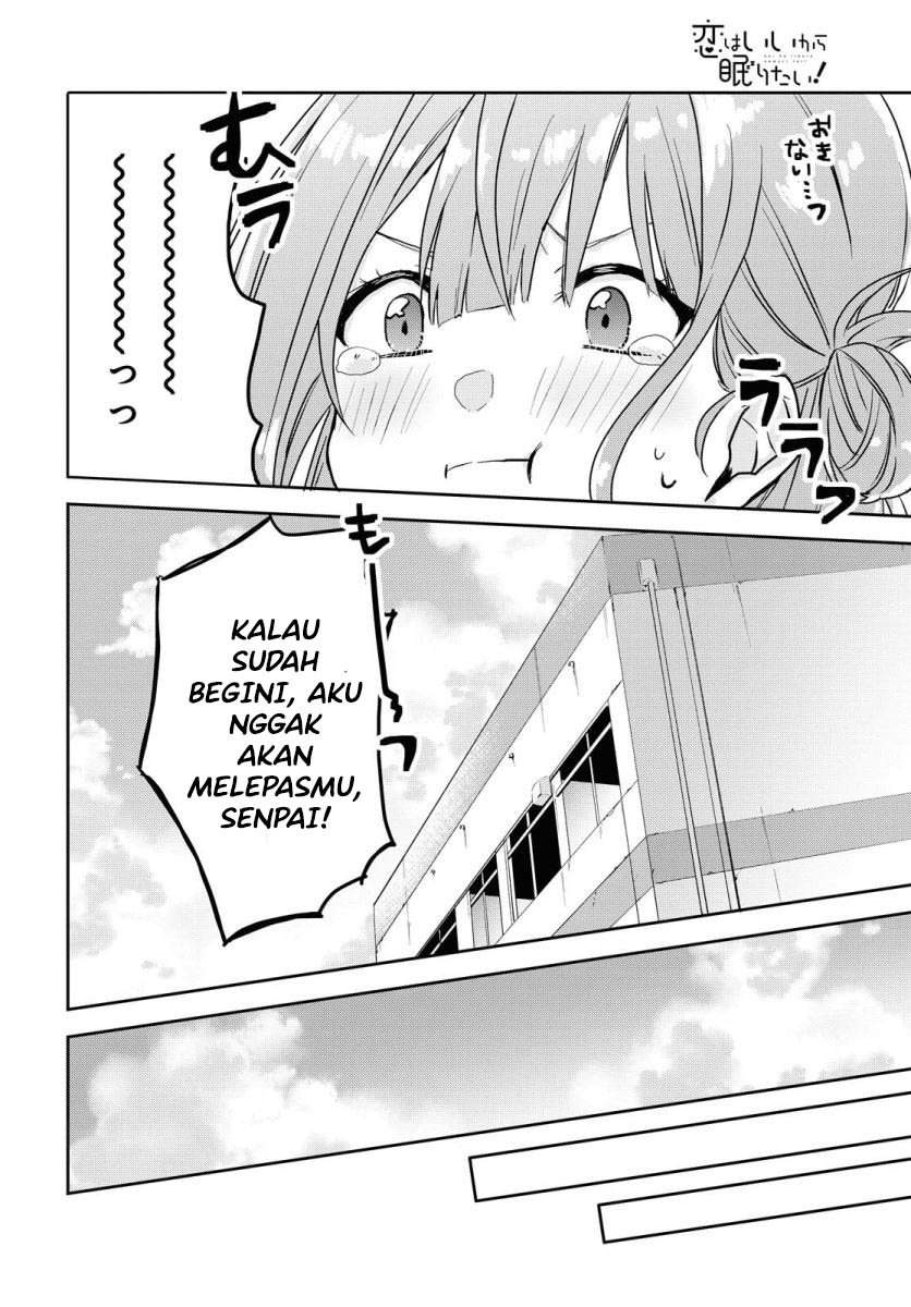 Koi wa Iikara Nemuritai! Chapter 01 Gambar 28
