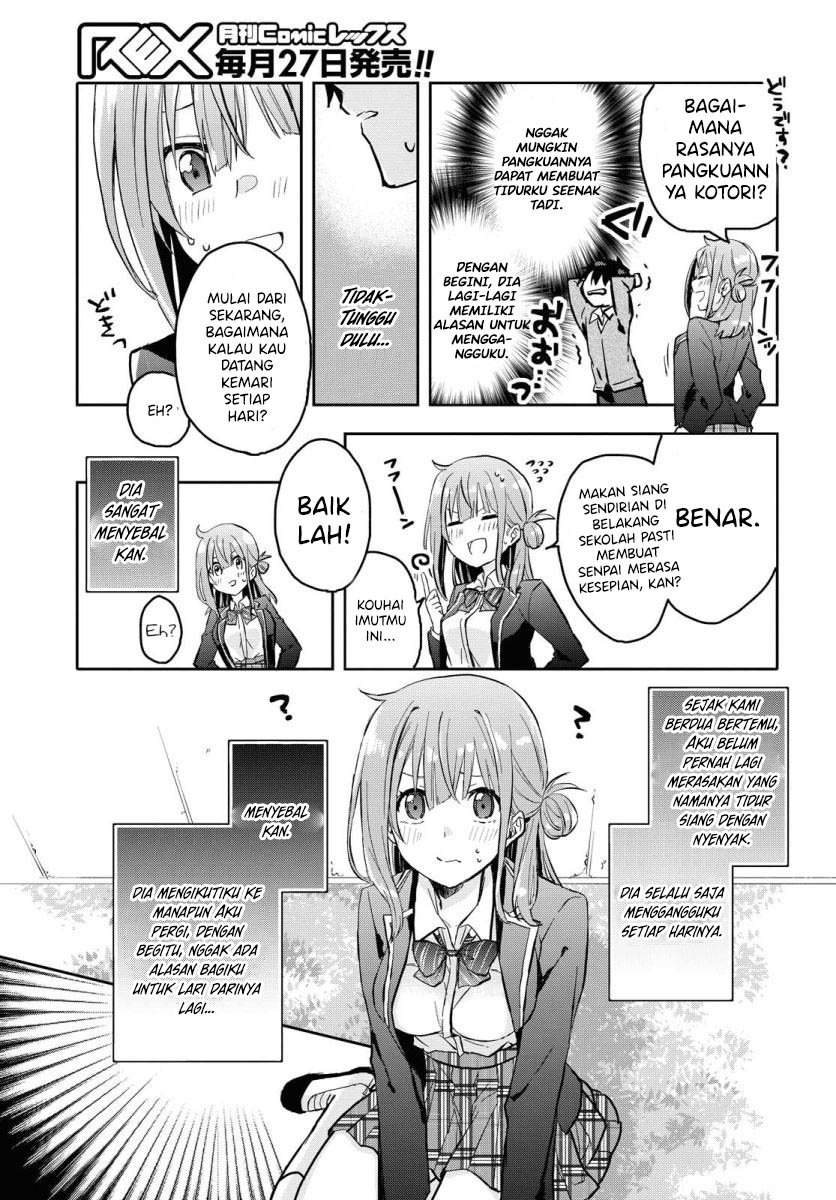 Koi wa Iikara Nemuritai! Chapter 01 Gambar 31