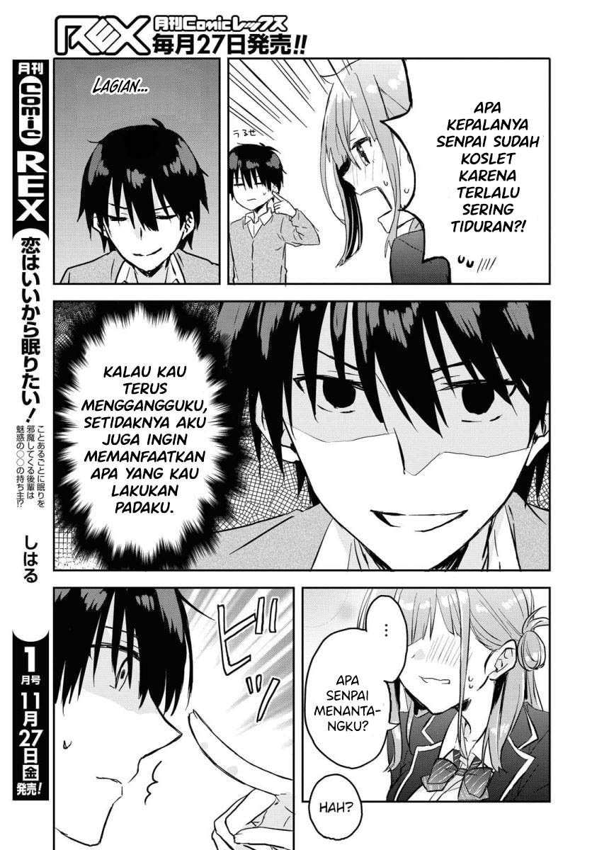 Koi wa Iikara Nemuritai! Chapter 01 Gambar 33