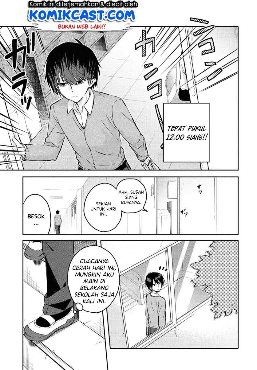 Koi wa Iikara Nemuritai! Chapter 01 Gambar 5
