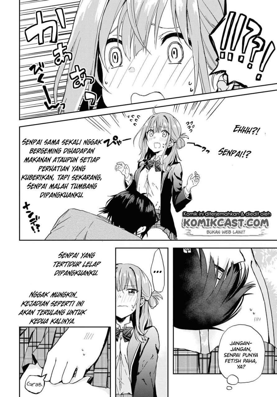 Koi wa Iikara Nemuritai! Chapter 00 Gambar 17