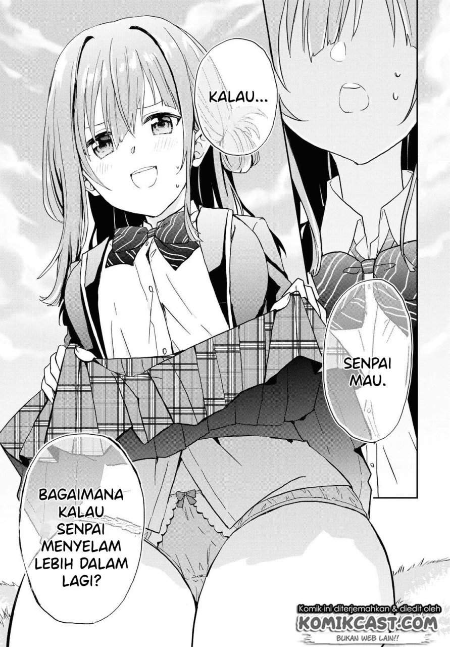Koi wa Iikara Nemuritai! Chapter 00 Gambar 18