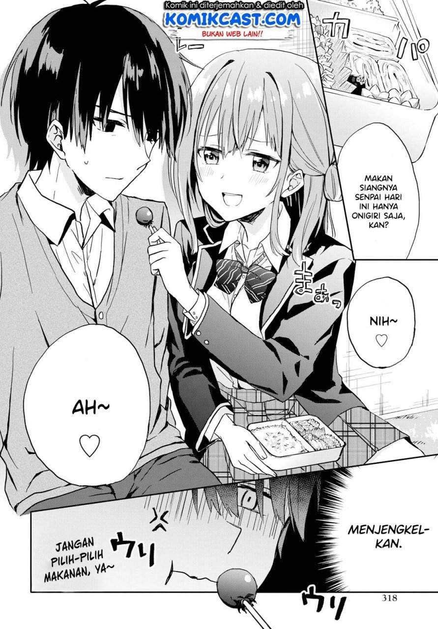 Koi wa Iikara Nemuritai! Chapter 00 Gambar 5