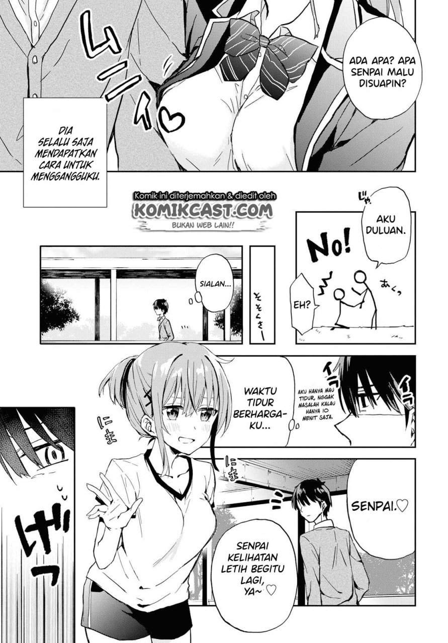 Koi wa Iikara Nemuritai! Chapter 00 Gambar 6
