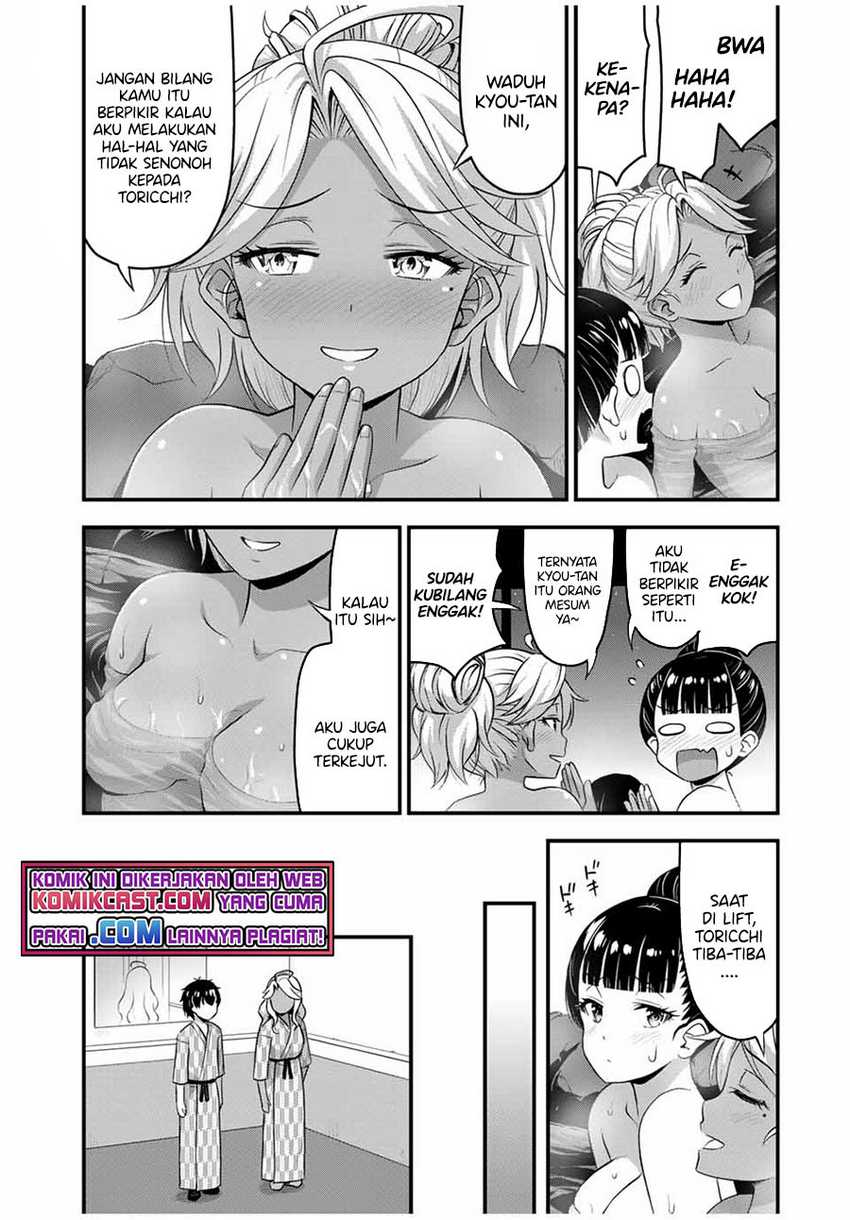 Sore wa rei no Shiwaza desu Chapter 36 Gambar 15