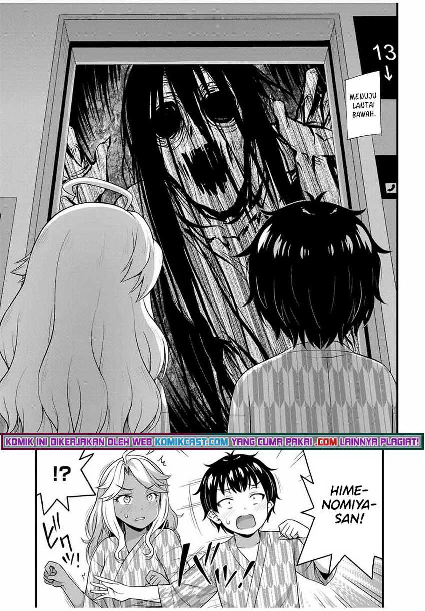 Sore wa rei no Shiwaza desu Chapter 36 Gambar 16