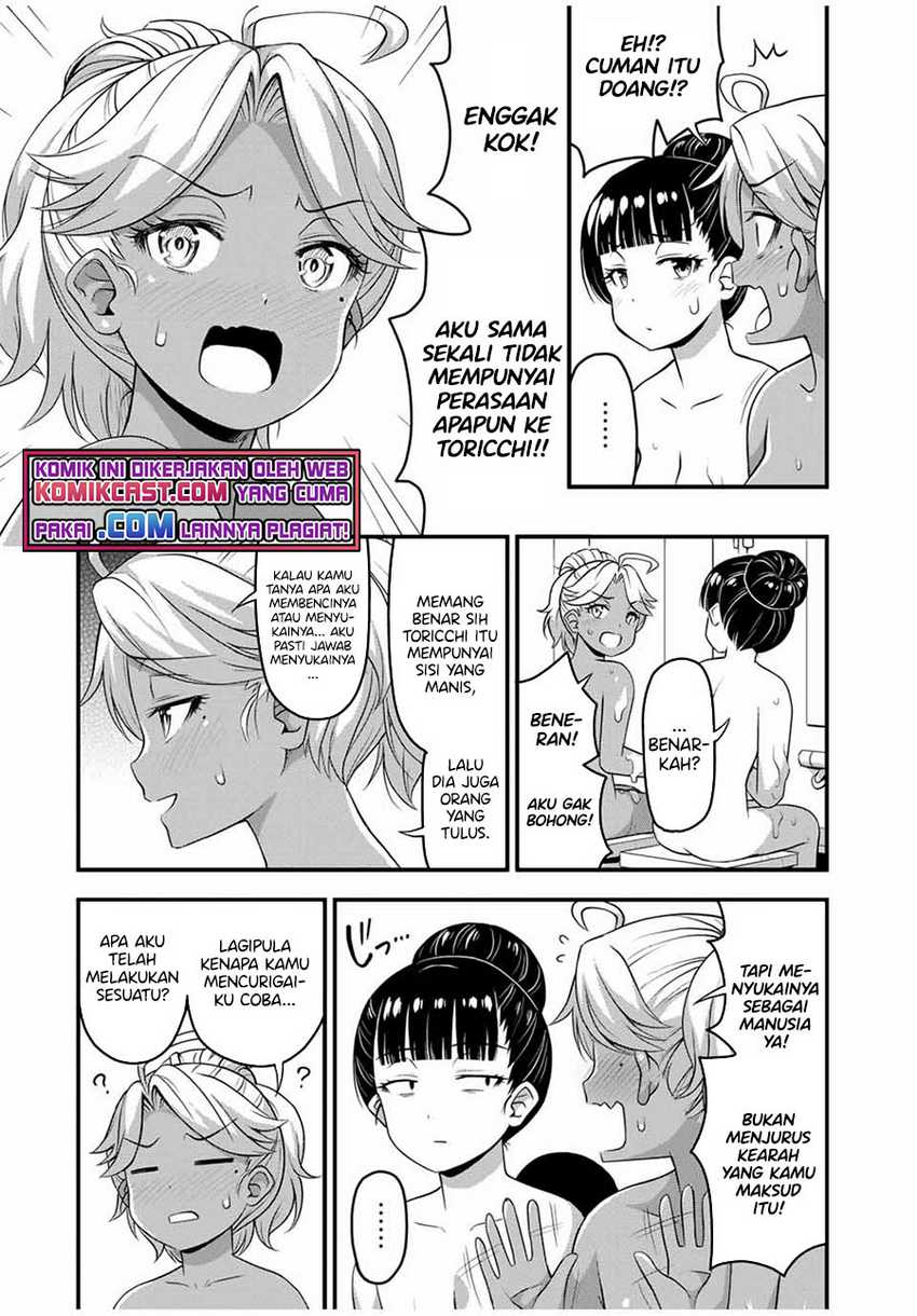 Sore wa rei no Shiwaza desu Chapter 36 Gambar 6