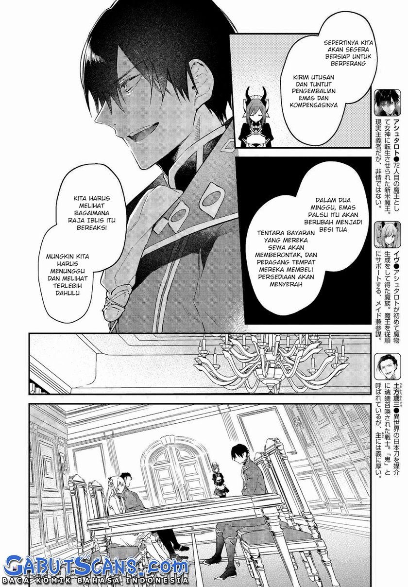 Realist Maou Niyoru Seiiki Naki Isekai Kaikaku Chapter 31 Gambar 5