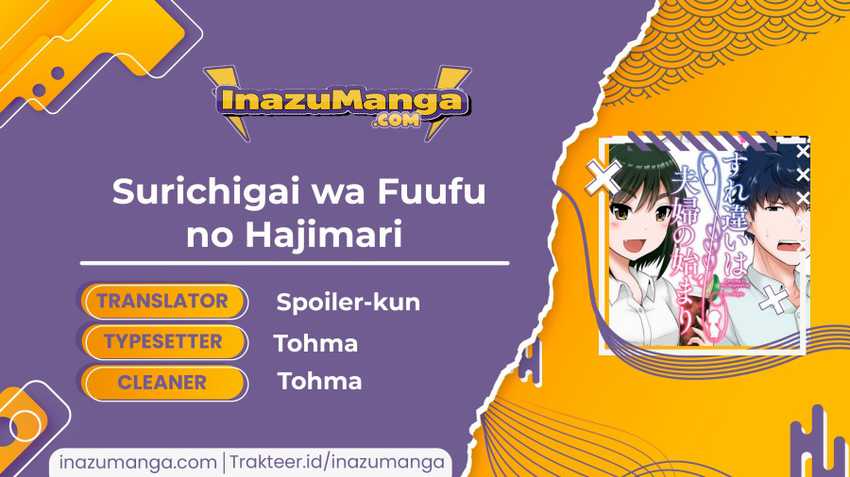 Baca Komik Surichigai wa Fuufu no Hajimari Chapter 07 Gambar 1