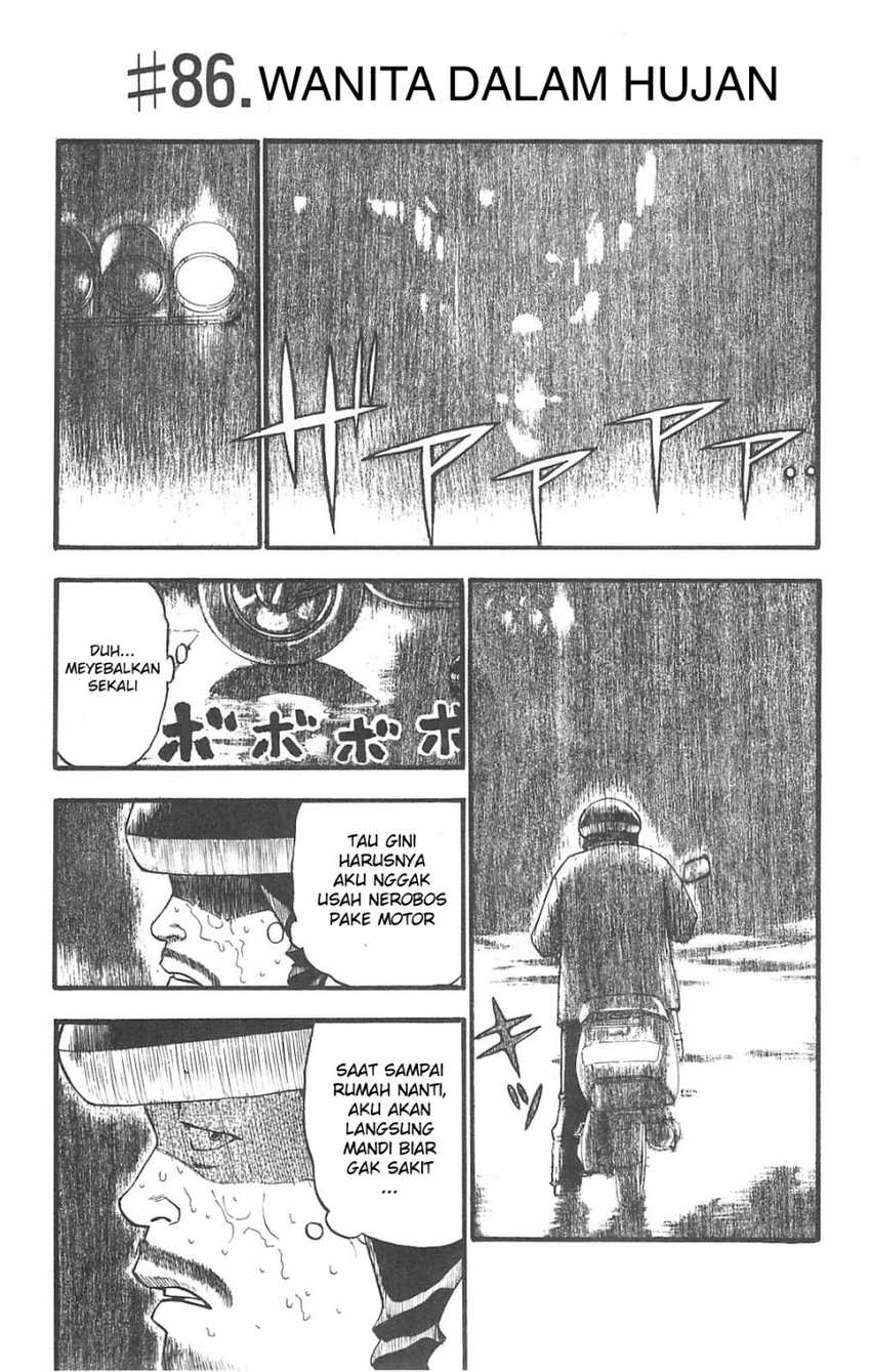 Baca Komik Fuan no Tane Plus Chapter 86 Gambar 1