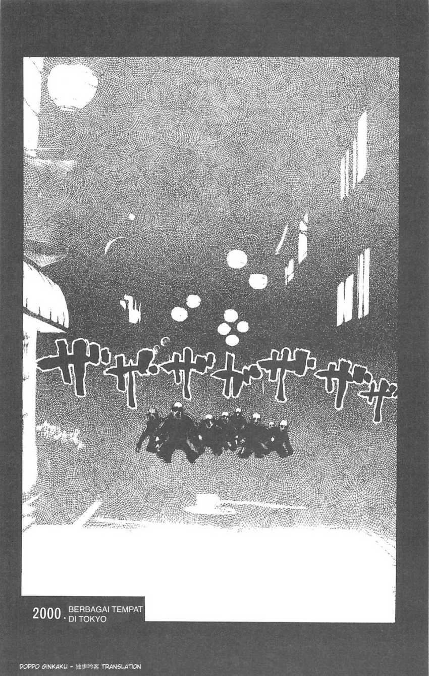 Fuan no Tane Plus Chapter 86 Gambar 10